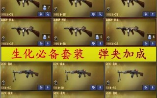 cf汤姆逊获取方法是什么？如何快速获得汤姆逊？