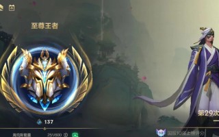 英雄联盟s12版本单排上分最佳位置？