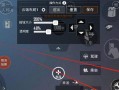 绝地求生训练模式如何激活？
