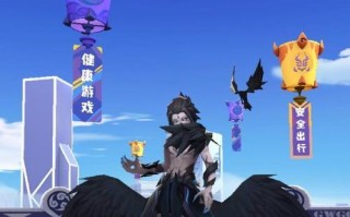一起来捉妖七娃怎么样？七娃技能属性图鉴介绍？