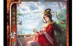 三国杀顶级套路含义是什么？如何运用？