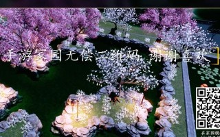 天涯明月刀手游家园引导任务全攻略（打造理想家园）