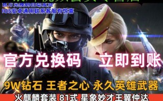 cf永久武器丢失后如何找回？