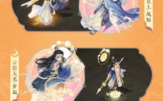 手游大话西游求亲礼退掉方法是什么？可以取消吗？