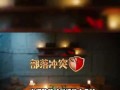 部落冲突中如何取消研究项目？取消研究项目的步骤是什么？