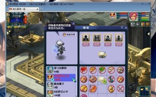 《梦幻西游》攻宠兽决全攻略（掌握攻宠秘籍）