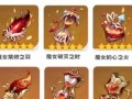 《原神公子圣遗物角斗士与水套测评》（强化你的公子）