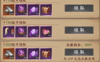 问道中快速处理物品的方法是什么？有哪些技巧？