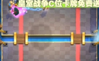 狙击门神皇室战争怎么玩？游戏中的策略和技巧有哪些？