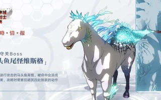 刀剑神域黑衣剑士王牌公会物资筹备一览？如何高效准备公会物资？