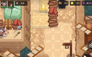 坎公骑冠剑9-5三星全收集攻略怎么达成？需要哪些条件？