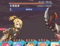 公主连结中sp地下城如何进入？进入条件是什么？