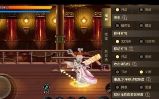 DNF荣誉分数提升方法是什么？有哪些快速途径？