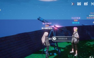幻塔测试时间一览是怎样的？测试期间常见问题有哪些？
