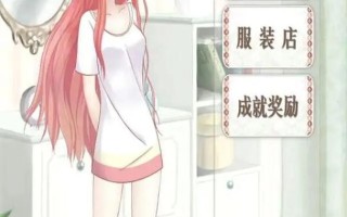 《暖暖环游世界》评分总是F（探究《暖暖环游世界》评分低的原因及其争议）