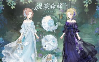 《奇迹暖暖》3-7关卡攻略大全（全面指导过关技巧）