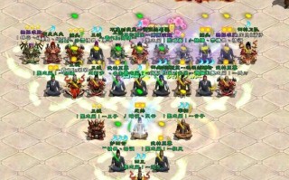 手游绿色征途国战玩法是什么？如何参与国战？