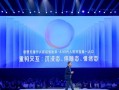 联想AI挚友吴声：天禧个人超级智能体，定位AI人机交互第一入口