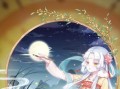 《食之契约》游戏（全面解析《食之契约》游戏中可爱正太与霸道总裁角色的吸引力）