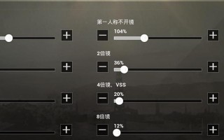 绝地求生锁血药包的正确使用方法是什么？