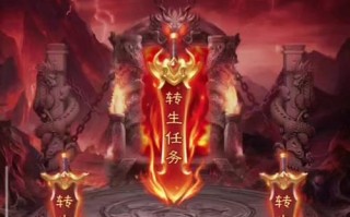 原始征途游戏边框如何设置？边框样式有哪些？
