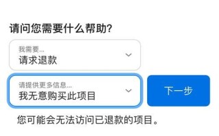 完美世界担担面任务的完成步骤是什么？