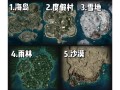 绝地求生中金丝岛入口在哪里？如何进入金丝岛？