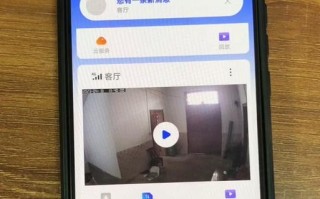 绝地求生录像快进方法是什么？快进功能的限制是什么？