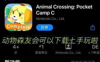 啦（探索游戏中黄蜂机制）