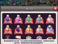部落冲突龙宫特效如何获得？制作方法是什么？
