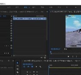 完美世界demo剪辑步骤是什么？
