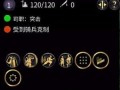 《全面战争三国》武将与兵种搭配大全（千奇百怪的组合方法带给你全新的战术体验）