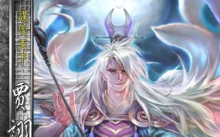 三国杀贾诩形象如何描述？有哪些特点？
