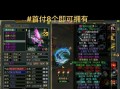 问道孔雀获取宝宝的正确方式是什么？
