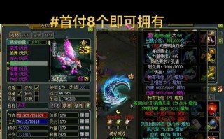 问道孔雀获取宝宝的正确方式是什么？