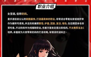 地下城与勇士重新安装后无法运行？可能的原因是什么？