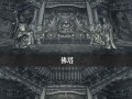 雨血前传（掌握关键技能与装备）