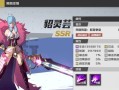 《镇魂街武神躯灵气流阵容玩法详解》（如何打造一支稳定高效的气流阵容）