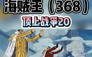 掌握减暴技能，成为武极天下王者（以武极天下_减暴效果介绍为主题）