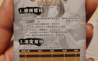 三国杀排位赛如何避免被骂？有哪些技巧？