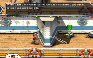 整蛊邻居2第7关怎么过？详细步骤解析！