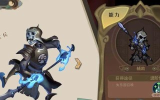 大王不高兴手游天使怎么样？R级角色天使的技能有哪些特点？
