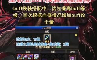 地下城与勇士下载和安装分开的方法是什么？