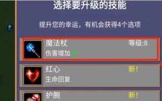 地下城割草亡灵斗士打法是什么？如何快速击败？