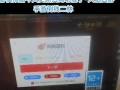 大话西游2扫码登录步骤是什么？扫码上号有哪些优势？