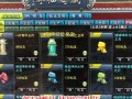 寻仙小桑村到京城广场的路线怎么走？需要多长时间？