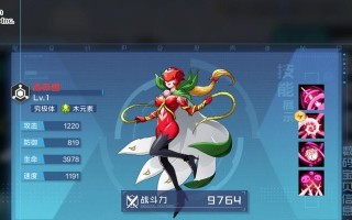数码宝贝新世纪中蔷薇兽阵容为何最强？如何构建最强阵容？