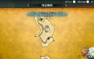 圣剑传说3（解析安洁拉咒术师的技能与属性）