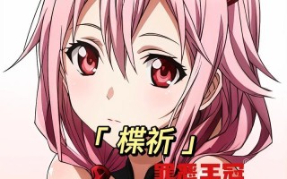 HMA王者荣耀月赛B组ZYZ、楪祈一马当先（以极致操作和默契配合稳夺胜利）