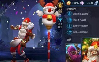 王者荣耀挚爱童话礼包概率一览是多少？如何提高获取概率？